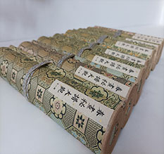 京口春画全集之春画秘谱大观-中国古代春宫绘画全集